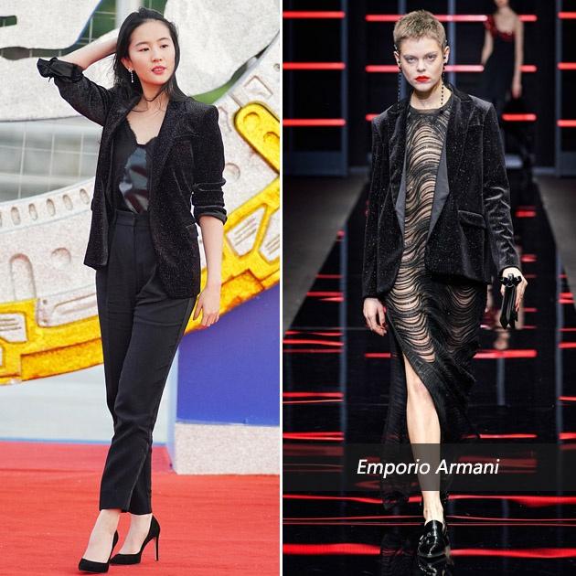 第五届成龙国际动作电影周闭幕式红毯