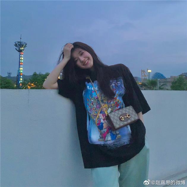 赵露思