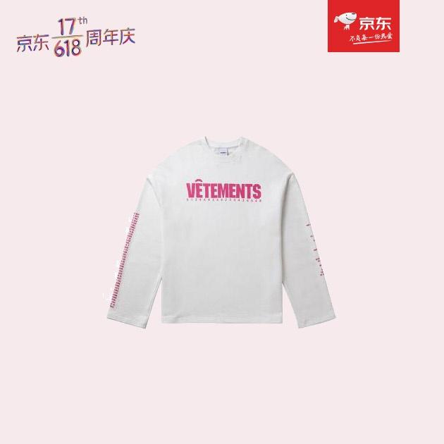 VETEMENTS