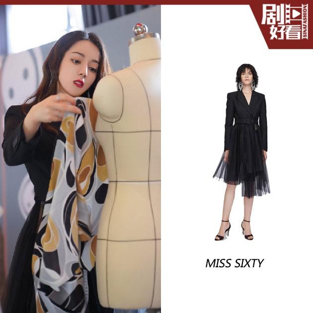 热巴女王范