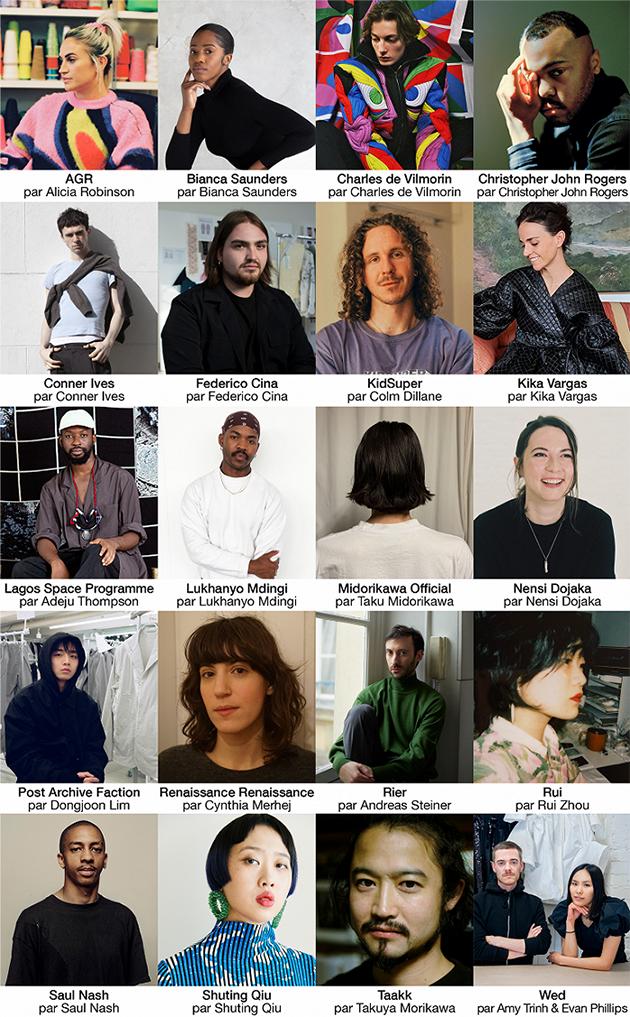 图片来源:LVMH Prize