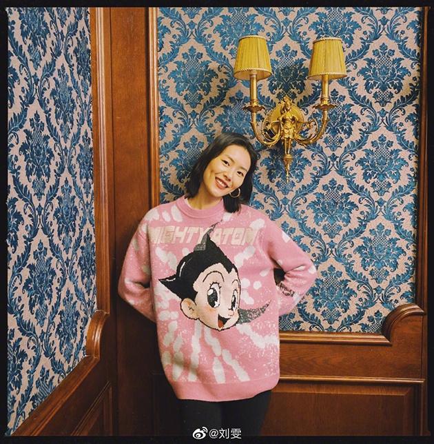 刘雯 奶橘色唇妆