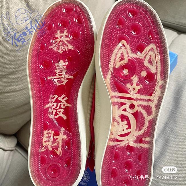 图片源自于:小红书用户@茶叶林