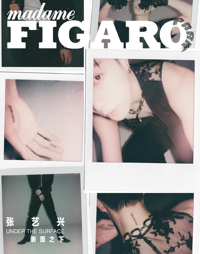 《Madame Figaro中文版》张艺兴