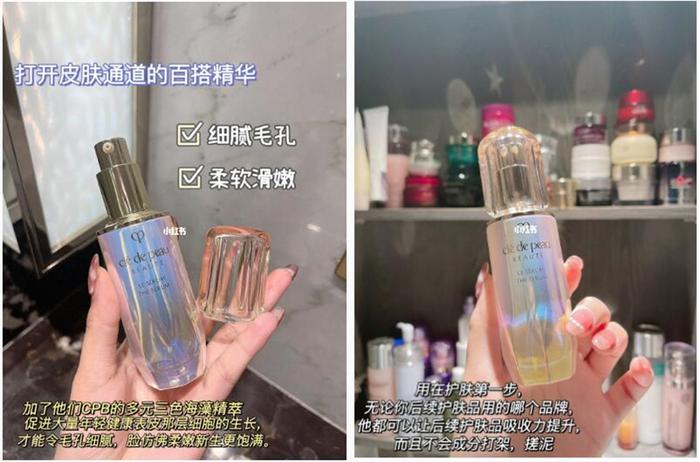图片源自于小红书@我是大哥啊