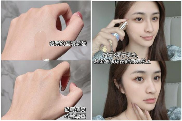 图片源自于小红书@我是大哥啊