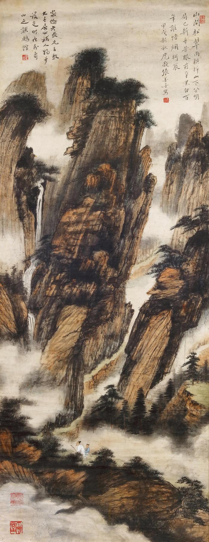张大千、张善子-深山曳杖图-纸本框-139×54cm