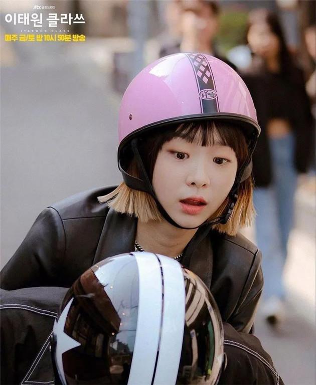 女主也有可爱的一面