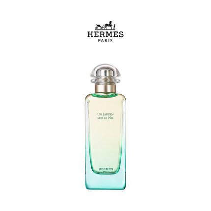 Hermes爱马仕尼罗河花园系列淡香水