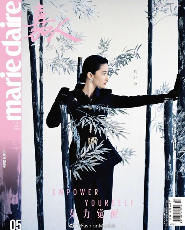 刘亦菲登上《marie claire 嘉人》2019五月刊封面