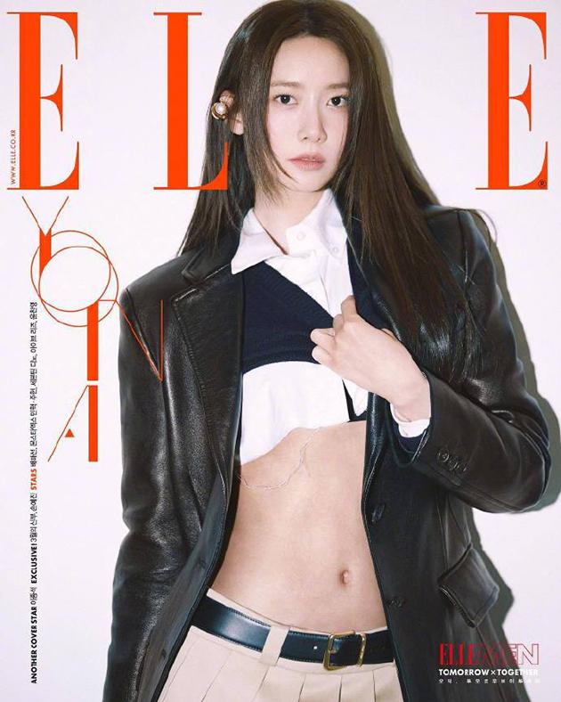 林允儿ELLE Korea 三月刊封面