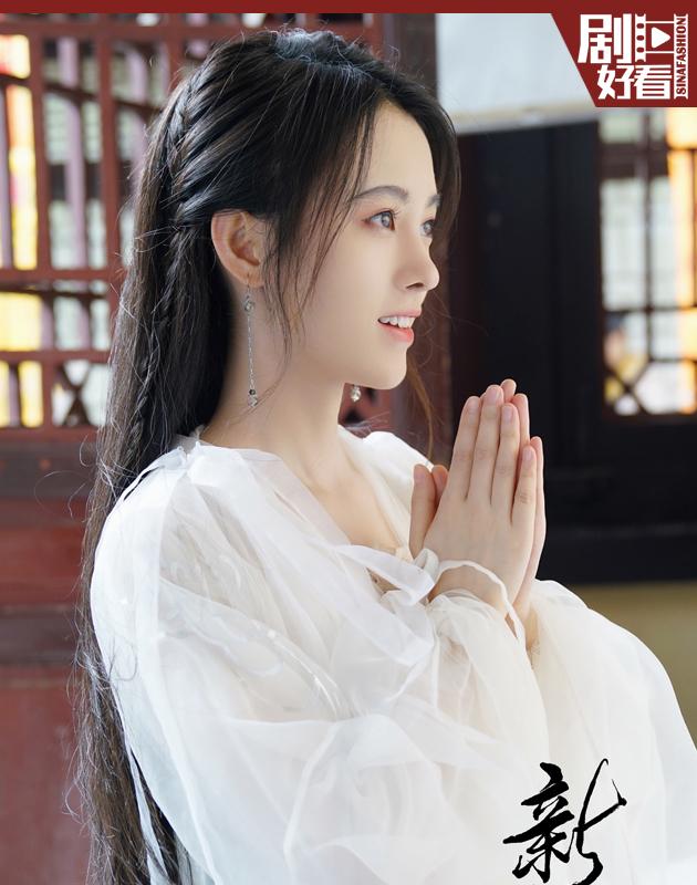 鞠婧祎饰演白素贞