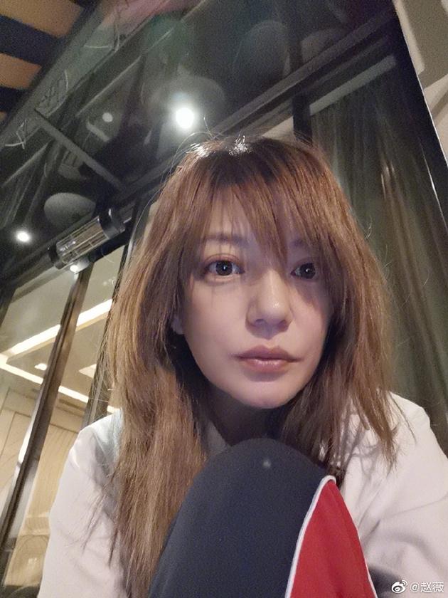 赵薇自拍近照