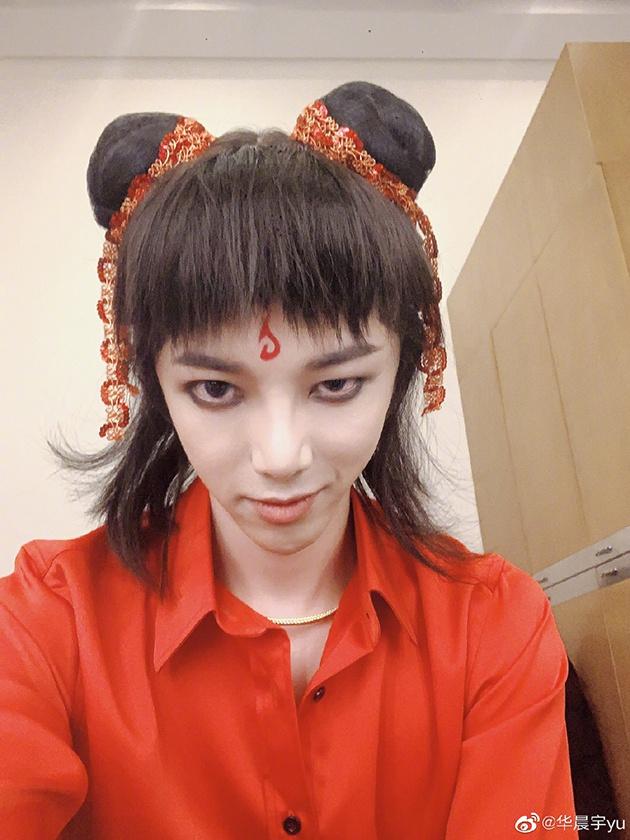 华晨宇 cos哪吒