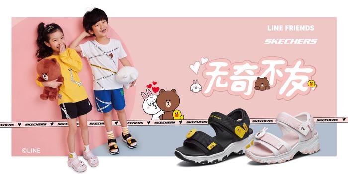 SKECHERS X LINE FRIENDS