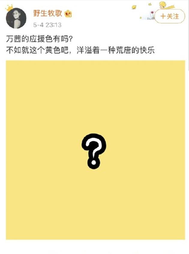 哈哈哈哈哈