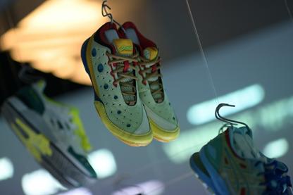 ASICS x KIKO KOSTADINOV GESSRIT II