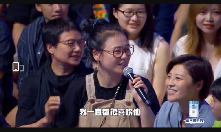 马思纯作为观众去现场看《吐槽大会》