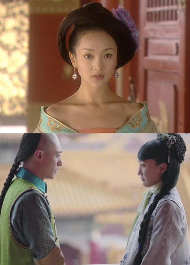 如懿与太平公主