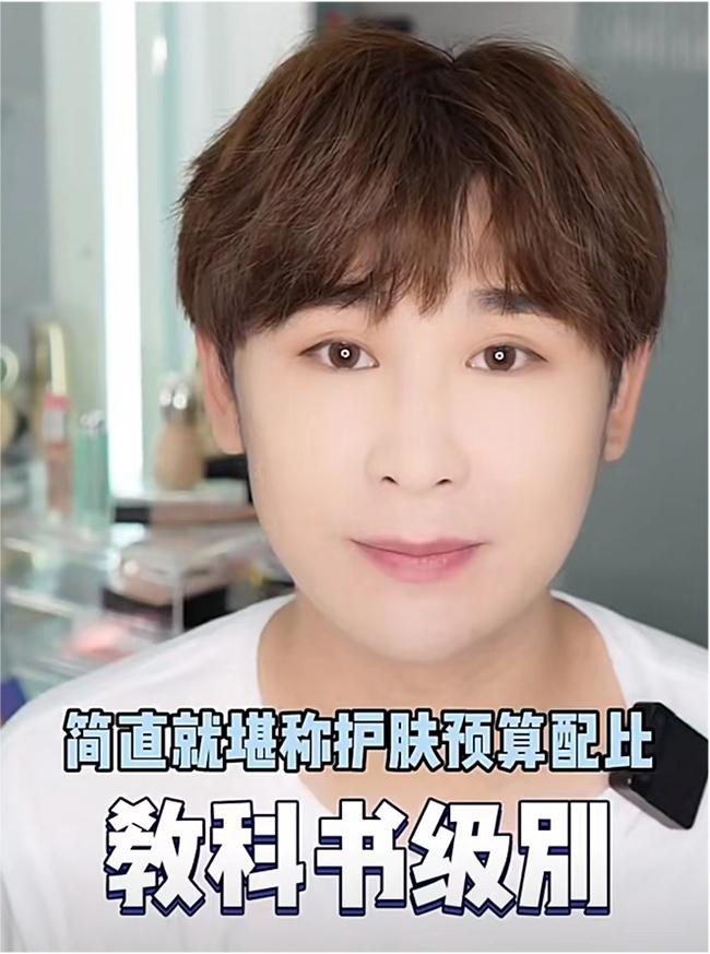 图片源自博主@王煊Angelo视频截图