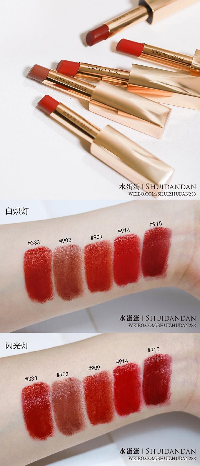 图片源于:微博@-水蛋蛋-