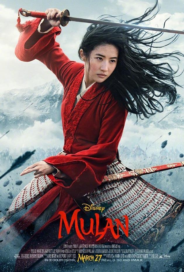 《花木兰》海报