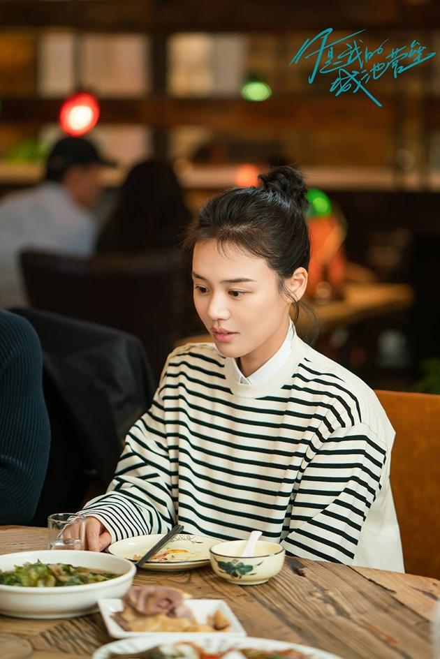 图片来源:@电视剧你是我的城池营垒 微博
