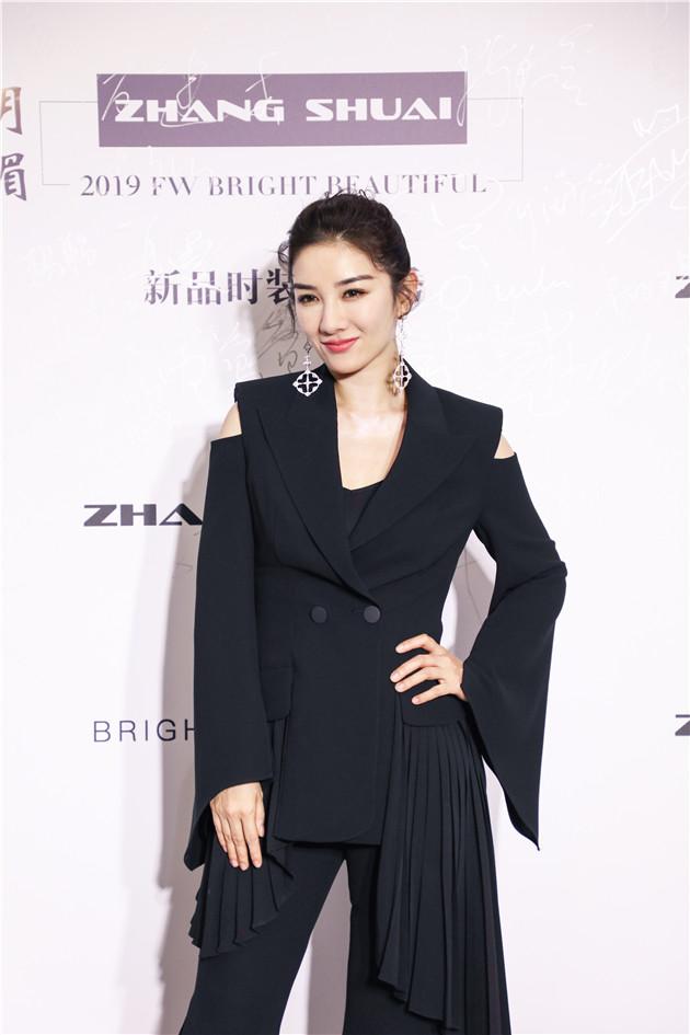 黄奕出席ZHANGSHUAI 2019明媚 秋冬新品发布会