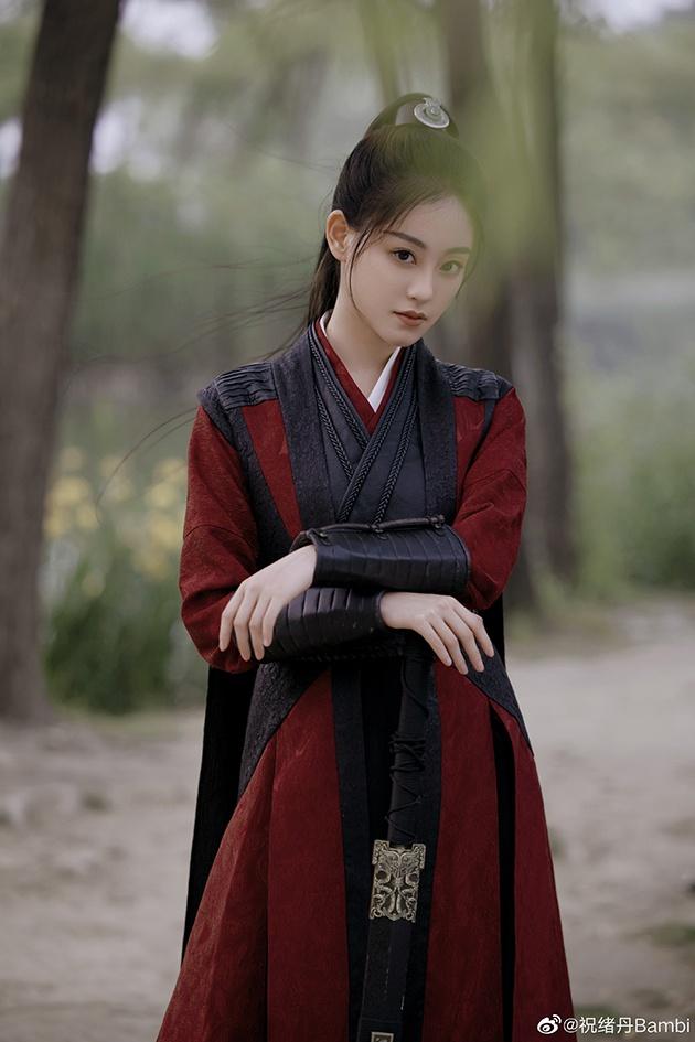 《遇龙》封尘月