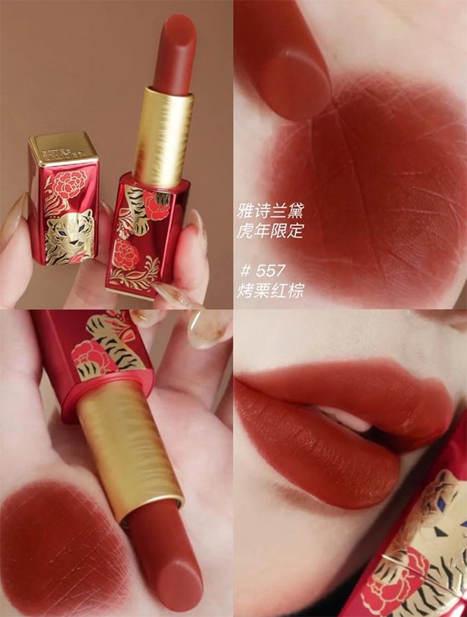 图片源自小红书用户:Luna为美妆倾家荡产