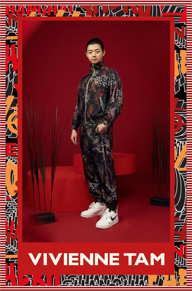 霍尊