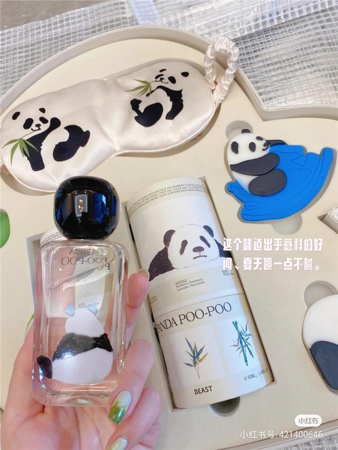 图片源于小红书用户:lilpna_