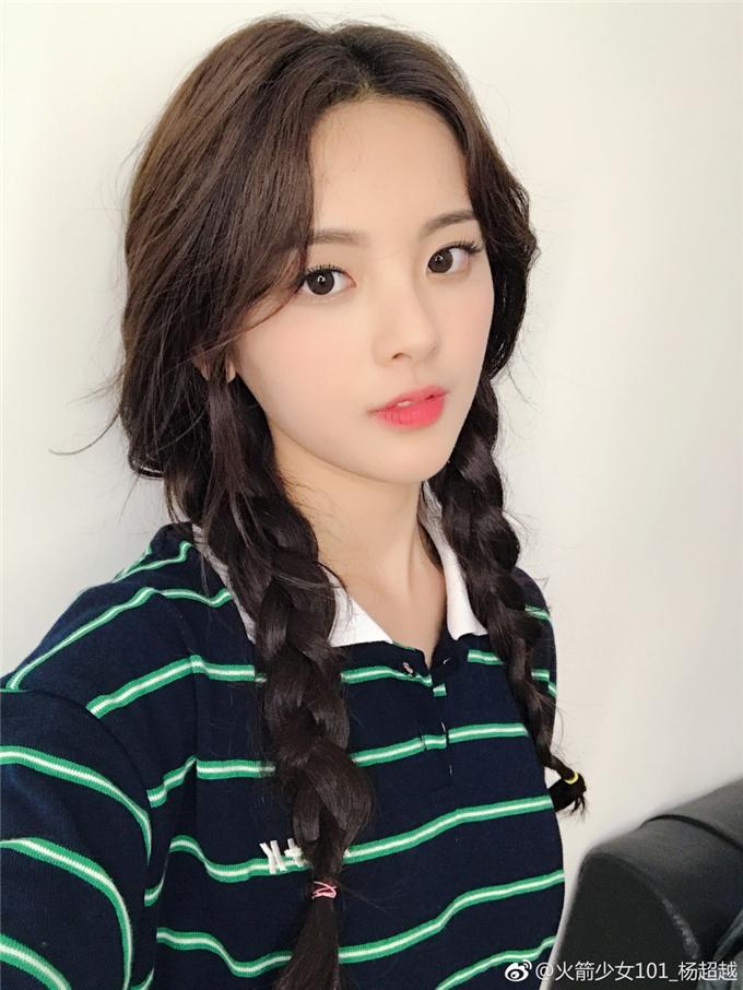杨超越