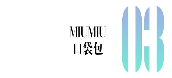 未上市:价格待定