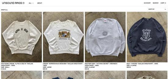Unsound Rags 官网页面 / https://unsoundrags.com/