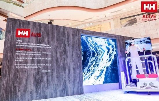 Helly Hansen“雪驭奇境”4D数字艺术空间于南京德基广场正式揭幕