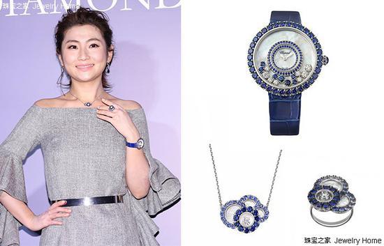 Chopard 萧邦 Happy Diamond腕表、项链和戒指