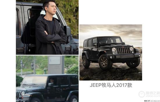 李现在剧中开的车是Jeep牧马人2017年款