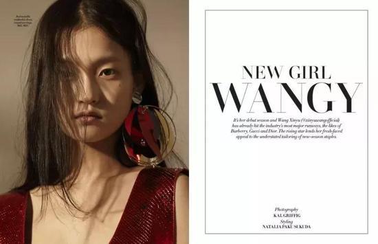 2016 年,王新宇进入Models.com最佳新人榜