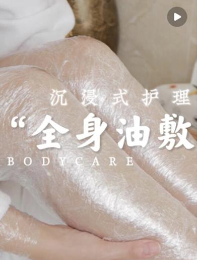 (图片来源:小红书 版权归其作者所有)