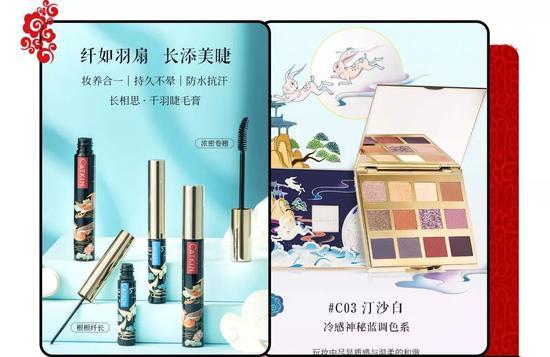 (cr.卡婷旗舰店)
