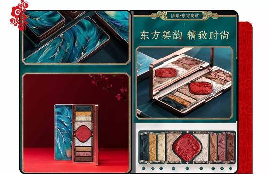 (cr..花西子官网)