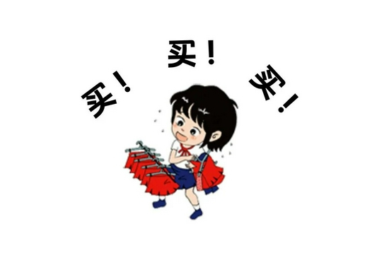 制作源于canva(下同)