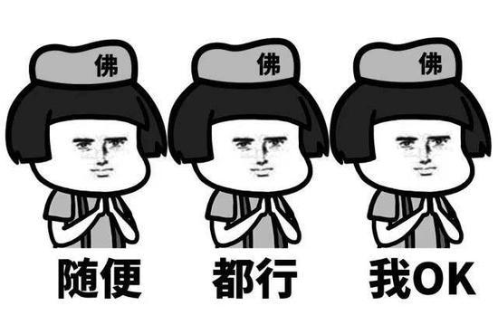 小编今天要说的就是这么一双可轻便又可高端的鞋款——乐福鞋。