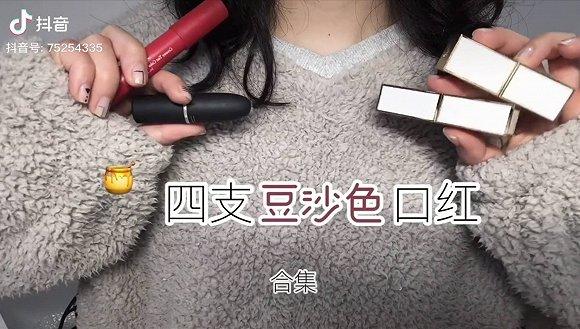 图片来源:智爽子子
