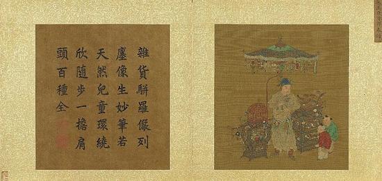 传 南宋 苏汉臣 《货郎春担》台北故宫博物院藏