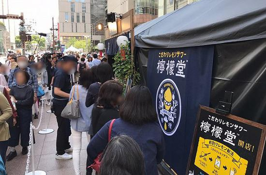 快闪店