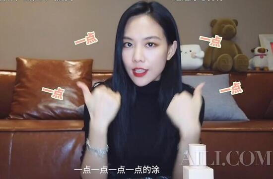 (图片来源:王霏霏微博截图)