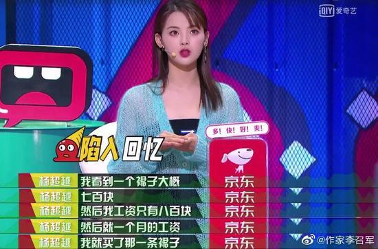 图片来源见水印