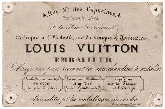 Louis Vuitton 先生于 1854 年创业时,还是一个专业打包师